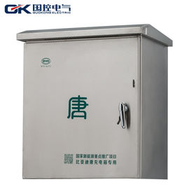 Trung Quốc BYD - Hộp phân phối TANG 240V, Hộp DB kim loại của máy phát điện có ốc vít nhà cung cấp